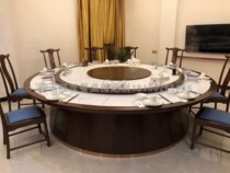 Rock Plate Electric Table Solid Wood Hotel Large Round Table Invisible Furnace Hot Pot Table High-end Villa Table And Chairs Custom New Chinese Style