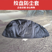 Winch cover Dust cover Waterproof cover 12000-14500 pounds electric winch cover Waterproof dust cover protective cover