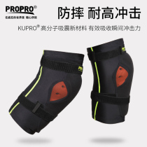 PROPRO ski knee pads elbow pads single and double board sports protective gear multifunctional ski equipment soft protective gear