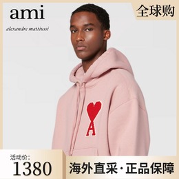 Ami Paris 21 new big love embroidery couple pullover long sleeve loose men's and women's hoodie sweater