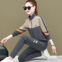 Sports Leisure Suite Women in Spring and Autumn 2022 New Fashion Livewear The Korean version is thin and running suit two sets of damp