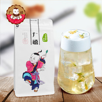 Guangxi Xi jasmine green tea triangle tea bag 4g * 30 bubble bubble bubble tea shop jasmine tea milk cover tea special raw materials