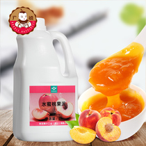 Fresh peach puree 2L fruit pulp drink yellow peach thick pulp Shaved ice jam baked pearl milk tea shop raw materials