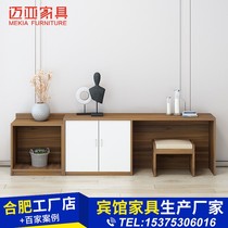 Hefei Maia TV Cabinet Modern Simple Hotel Hotel Special Room Apartment Hotel Simple TV Table Writing