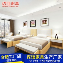 Hefei Maia Hotel Guesthouse Bed Furniture Mark of the complete minimalist apartment for Minjuku