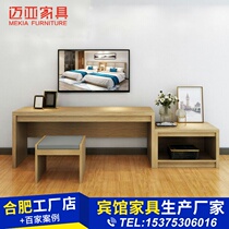 Hefei Maia Shortcut Hotel Writing Desk TV Cabinet Computer Desk Luggage Cabinet Rack Combined Guesthouse Furniture Hotel