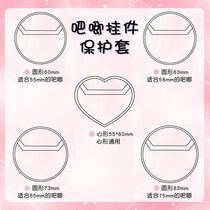 Bar pendant protective cover animation peripheral love round badge transparent pendant protective cover