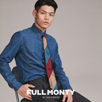 FULL MONTY denim shirt men Business casual slim cotton long sleeve washed tannin shirt spring and autumn