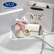 NUZ bag 2021 new bag womens summer handbag niche leather small square bag trendy fashion shoulder messenger bag
