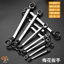 Two-headed glasses moving tool 1417 double-headed plum blossom 8-10 small wrench eyes 17-19 #8 1315