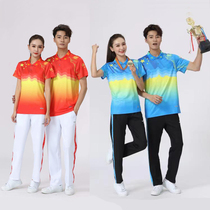  Mens and womens summer fitness exercise Jiamusi square dance suit Gymnastics group appearance School uniform Broadcast gymnastics sportswear