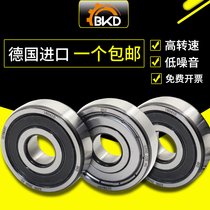Germany BKD Imported Bearing 6201 High Speed 6202 Motor 6203 6204 6205 6206RS Bearing Complete Book