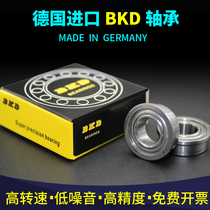 Germany BKD imported bearings Flange bearings F6802 6902 6002 6202 ZZ high-speed silent