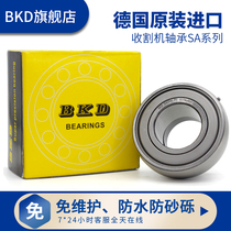 Germany BKD imported SA205 bearing 206 harvester 207 maintenance free 208 outer spherical 209 high speed bearing