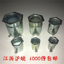 KBG box to JDG box to inner wire box to inner wire tightening cup comb inner thread tightening Φ16*35mm