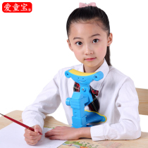 Writing orthotics sitting posture correction primary school students anti-myopia anti-bending artifact writing posture childrens vision protection orthotics students use learning correction brackets positive posture Young