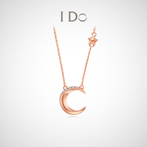 (Spot) I Do Star Series 18K gold diamond necklace pendant female choker ido