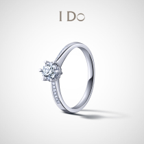 (Spot) I Do Destiny series 18K gold diamond ring female marriage proposal diamond ring official ido