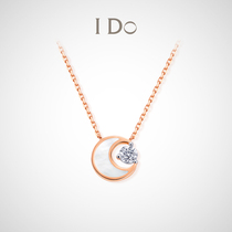 (Spot)I Do Astral series 18K gold diamond necklace female neck decoration clavicle pendant ido