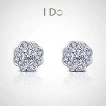 (Spot) I Do Flower series 18K gold diamond earrings female stud earrings jewelry Official ido