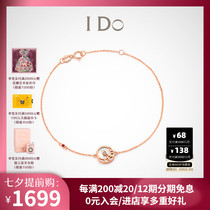 (Spot)I Do MINI Tanabata 18K gold diamond bracelet female jewelry ido