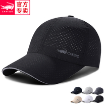 Cardile Crocodile Hat Mens summer Thin Quick-drying hat Breathable Sunscreen Visor Outdoor Sun Baseball cap