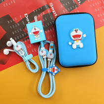 Xiaomi civi Xiaomi 11 Fast filling data line protective sleeve 55w charger cartoon color film sticker wound wire rope