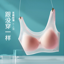 Unmarked underwear ladies thin non-steel ring Ice Silk latex one-piece large chest small sports vest style bra