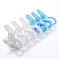 6 sets of Japanese Lac household windproof plastic clothes clip large quilt clip multifunctional clothes drying clip