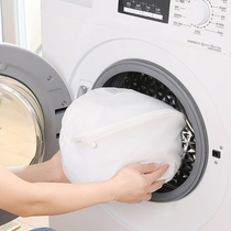 Anti-deformation laundry bag Household large washing machine special sweater net pocket Bra underwear net bag Clothing care bag
