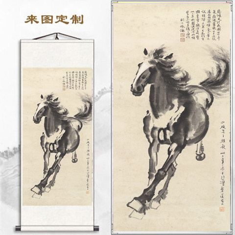 徐悲鸿奔马图挂画-徐悲鸿奔马图挂画促销价格、徐悲鸿奔马图挂画品牌- 淘宝