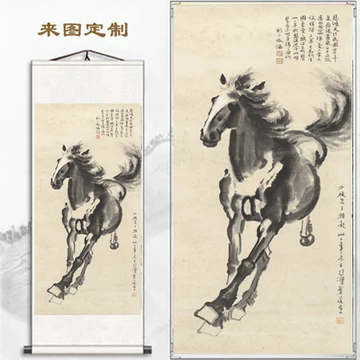 徐悲鸿 奔马图 中国画 掛け軸 水墨画 和室 玄関 茶室 壁掛け 美術品 徐悲鸿奔马图挂画-徐悲鸿奔马图挂画促销价格、徐悲鸿奔马图挂画品牌- 淘宝