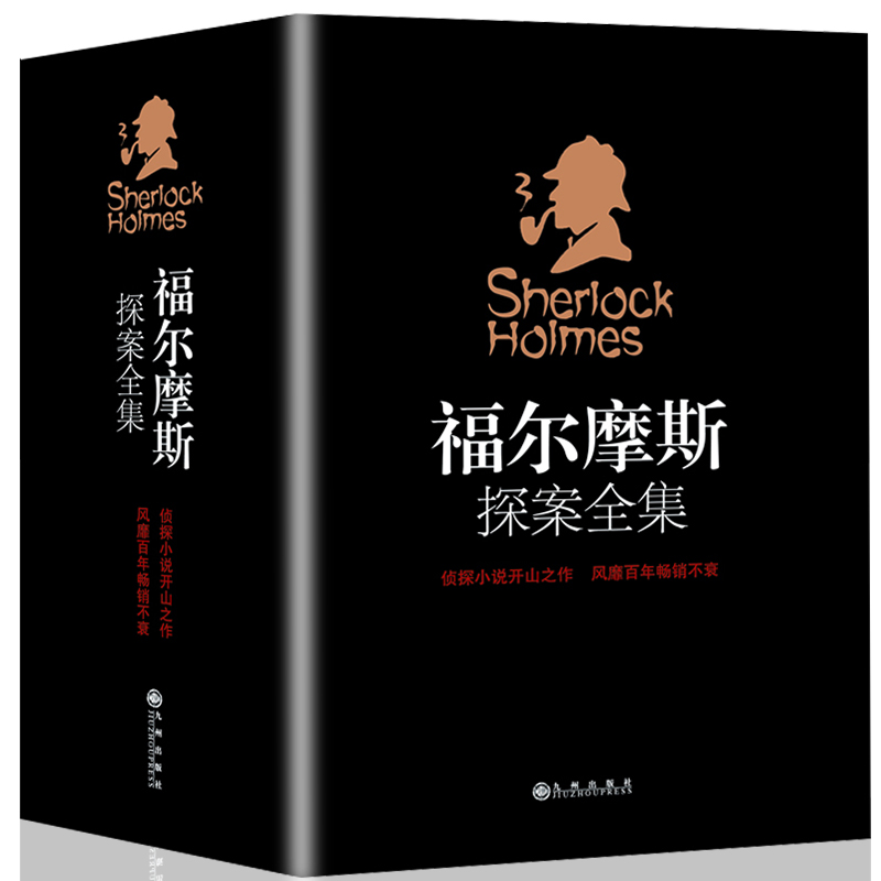 英国电影专业大学排名★英国经典悬疑推理剧《圣诞惊魂夜》 上海站 150元起