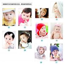 Cute baby poster photos beautiful men and women Wall stickers baby portrait pregnant women prenatal education early education picture baby painting