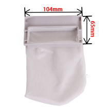 Panasonic washing machine accessories bag net pocket special wire chip filter screen garbage bag original original factory width 65MM
