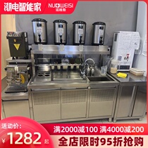Norvise milk tea shop equipment full set of water bar counter console kitchen commercial refrigeration Workbench freezer fresh cabinet