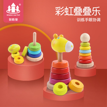 Childrens stacking music building blocks puzzle 2-3 years old 4 boys and girls Rainbow ferrule early education baby toys Table games