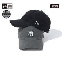 New Era neo Yihua 2021 autumn MLB curved brimmed hat men and women embroidered soft top baseball cap couple duck tongue hat tide