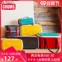 CHUMS Qiaqia bird Japanese trend outdoor General Hand bag storage box watermelon bag CH62-1204
