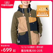 CHUMS Qiaqia bird trend outdoor 21 autumn and winter new mens and womens mosaic jackets CH04-1260