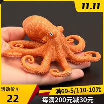 Solid Childrens Simulation Animal Toys Marine Animal Model Set Octopus Octopus Cognitive Gift Ornament
