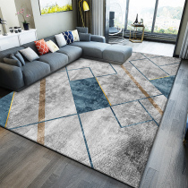 Carpet Living room coffee table blanket ins Nordic summer home simple light luxury sofa Large area room floor mat Bedroom