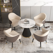 Nordic business negotiation table and chair Reception leisure rock board small round table Sales office Light luxury one table four chairs combination