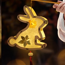 diy lantern Mid-Autumn Festival lantern childrens hand-made ancient style homemade material bag portable rabbit lamp small hanging decoration
