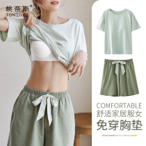 Pajamas women with chest pads can go out in summer thin cotton with bra wear short-sleeved home wear suit 2021 new