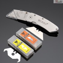 Heavy duty utility knife Industrial electrical stripping cable special 10-piece horn blade 10-piece trapezoidal blade