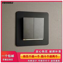 Switch border cover free of stick acrylic protective sheath light lavish minimalist high end atmospheric card socket sleeve decorative cover