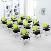 Training chair folding with writing board chair table and chair integrated office staff meeting room chair student with table Board Chair