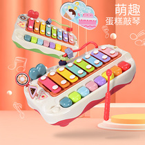 Childrens eight-tone hand piano month baby puzzle instrument scale Toy 1-2 3 years old baby beat music