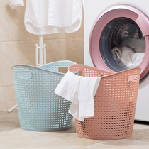 Home large plastic dirty clothes basket bathroom laundry basket living room toys clothing storage basket dirty clothes storage basket